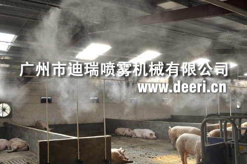 畜牧养殖场降温喷雾系统